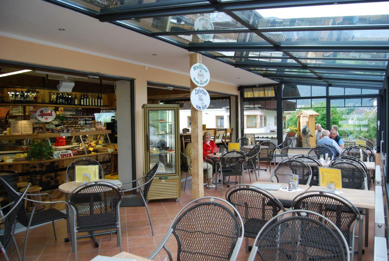 Haus Miksch * Pertisau